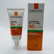 Hot Sale#New Liquan Skin Sunscreen Cream Green Label Blue Label Facial Oil ControlSPF50+Oily Skin Matte Fragrance-Free Sunscreen4mz