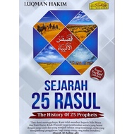 BUKU SEJARAH 25 Rasul Mengenal Para Rasul Lebih Dekat. (RM 29.00)