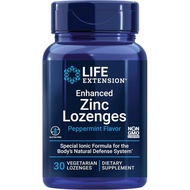 Life Extension Enhanced Zinc Lozenges, zinc Acetate, Optimal Immune port, Strong Immune Response, Io