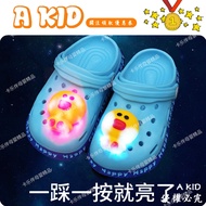 A KIDS Children's Luminous Shoes Electric Light Shoes Luminous Children's Shoes Light-Up Shoes Light