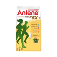 ANLENE GOLD 5X PLAIN 550G