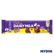 Cadbury Dairy Milk Chipsmore (37g)