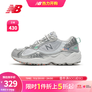 New Balance NB官方女鞋703系列WL703BE简约舒适时尚百搭休闲鞋复古老爹鞋露营 银色/白色 WL703BE 36(脚长22.5cm)