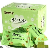 Beryl's chocolate Matcha