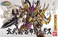 【模型屋】現貨 BANDAI 三國傳 十周年 戰神決鬥編 SD鋼彈 BB戰士 #357 呂布 鋼彈 托爾吉斯