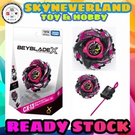 BEYBLADE X CX-13 BAHAMUT BLITZ BK1-50I