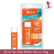 KA UV Sun Stick SPF50+ PA++++ 5.5g เค.เอ. ยูวี ซัน สติ๊ก เอสพีเอฟ 50+ พีเอ++++ 5.5กรัม
