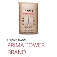 PRIMA Tower Brand French Flour T55 Tepung Roti 百龄麦 铁塔标
