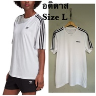 Adidas T-Shirt