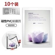 Magnetic Wall Poster Advert Display Board PVC Magnet Artwork Frame Document Holder A3 A4 A5 A2 Size 