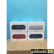 【免運】【全新現貨】全新盒裝 藍芽喇叭BEATS PILL  PLUS   適用蘋果IPHONE  NOTE A A