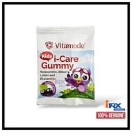 Vitamode Kids i-Care Gummy (3 Gummies x 1 Sachets) | For Eye Health
