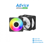 FAN CASE 12CM ARCTIC P12 PRO A-RGB BLACK (PACK 3)