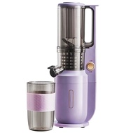 9VXZ Electric USB Mixer Juicer Machine Juice Cup Small Juicer Household Slag Juice Separation Mixer