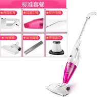 Hot SaLe Konka Vacuum Cleaner Household Indoor Large Suction Small Light Sound Push Rod Handheld Carpet Strong Anti-Mite