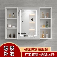 superior productsBathroom Mirror Cabinet Separate Alumimum Bathroom Smart Mirror Cabinet Wall-Mounted Mirror with Shelf