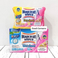 Magiclean Wiper Dry Sheet 20'S / Magiclean Dry TISSUE CONTENTS 20