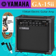 Yamaha Guitar Amplifier GA15II (Model: GA15 / GA 15II/ GA15 II / GA15 AMP)