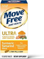 Schiff 益節Move Free 加強版 (含薑黃素和羅望子) 天然草本防關節炎 75片