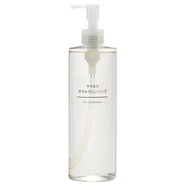 MUJI 無印良品 攜帶 敏感肌卸妝油