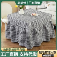 W-6&amp; Thickened Electric Furnace Cover Oven Cover Electric Oven Cover an Electric Radiator Sets of Oven Rack Square Table