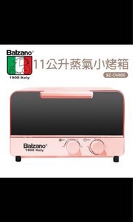 Balzano百佳諾11公升蒸氣烤箱(BZ-OV600