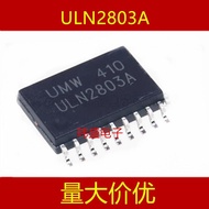 3PCS Original Genuine ULN2803A ULN2803ADWR SOP-18 Drive Integrated Circuit Chip
