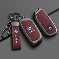 BMW car key Case Cover for IX X1 IX4 IX3 XM X1 I7 X7 7 Series 2023-2024 New style Fashion Protector 