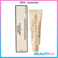 HETRAS Mango Seed Butter Hand Cream 50ml