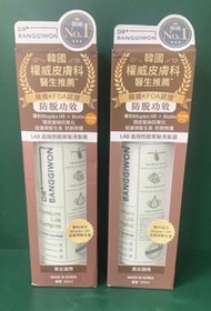 Dr.Banggiwon煥黑防脫洗髮水 500ml