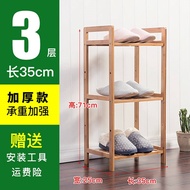 Comfortable simple shoe rack multilayer economical household assembly shoe rack Bamboo Place storage