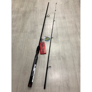 SHAKESPEARE UGLY STICK GX2 - USSP702M