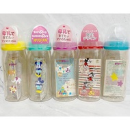 Pigeon Ppsu 240 Milk Bottle ML