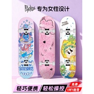 In-stock Boiling Point skateboard for adults, children, teenagers, beginners, professional double-ki