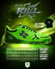 รองเท้าฟุตซอล IMANE รุ่น EVO KILL MICRO FIBER X