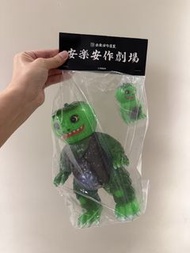 Medicom toy 安樂安作 南瓜怪獸 Sofubi sofvi 搪膠