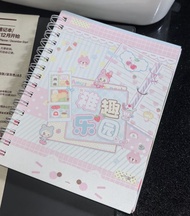 32-page Sticker Book Japanese Cute Childish Fun Paradise Sticker Book Cute Little Things Touch Film