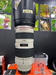 Canon 70-200mm f2.8 no is