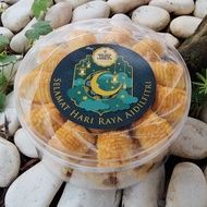 Tart Nenas Premium 650gm+- Biskut Raya Kuih Raya Sedap & HALAL