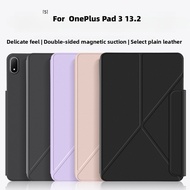 Magnetic Case For OnePlus Pad 3 13.2 2025 One Plus Pad 3 1+ Pad3 Y-Folding Deformable Magnetic Detac