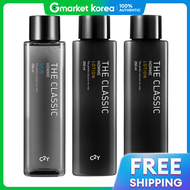 C2Y | (3ชน) C2Y The Classic Homme โลชนสำหรบผชาย 2 ขวด + สกน 1 ชน
