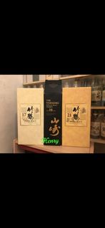 🈹️🈹️ 山崎18 吉盒 空盒 Yamazaki 18