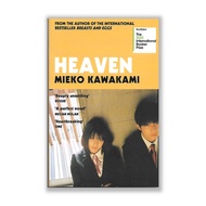 Heaven  by Mieko KawaKami