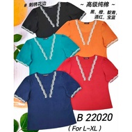 [Ready Stock] Good Quality 68 Brand Sixty Eight Brand Blouse 68 牌子 上衣 B 22020 ( L - XL )