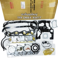 ปะเก็นชุดใหญ่ ISUZU TFR DRAGON EYE DMAX 4JA1-TURBO (8-97915090-0) *เทียม