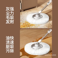 ST/💥Rotating Mop2024New Household Mop Hand Wash-Free Mop Bucket Rotating Mop Spin-Dry Mop Mop K3BU