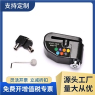 Bicycle Lock Mountain Bike Alarm Lock Anti-theft Electric Bike Motorcycle Lock/Disc Brake Alarm Lock