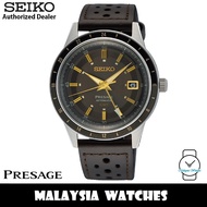 Seiko SSK013J1 Style 60's Presage GMT Automatic Box Shaped Hardlex Glass Stainless Steel Case Leather Strap Men's Watch