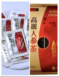 ❤️👍🙏 韓國進口 高麗 人蔘 顆粒茶人蔘茶 方便 自用 送禮  單包