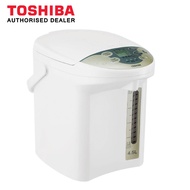 Toshiba 4.5L Electric Airpot PLK-45SFEIS